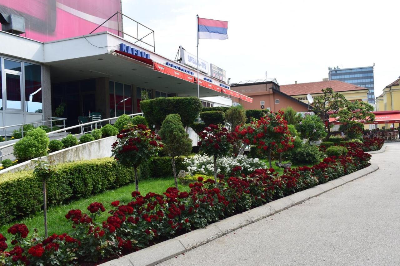 Hotel "Srbija Tis" Зайечар Екстериор снимка
